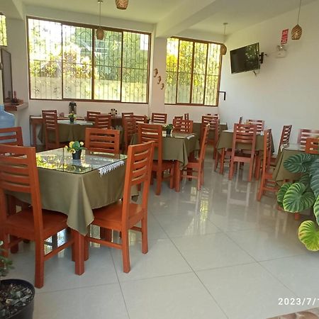 Posada Del Angel Hotel Тарапото Екстериор снимка
